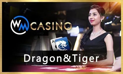 Special Event Announcement